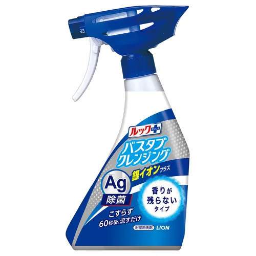 ライオン ルック+バスクレ銀イオンプラス香りが残らない本体