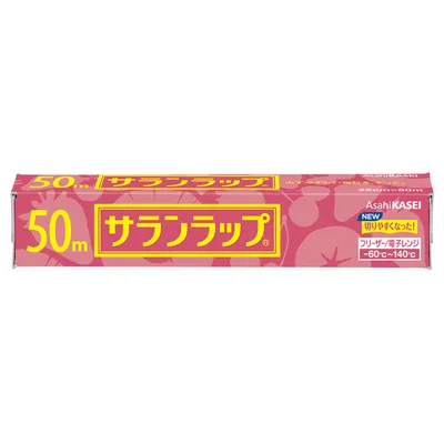 サランラップ 22×50