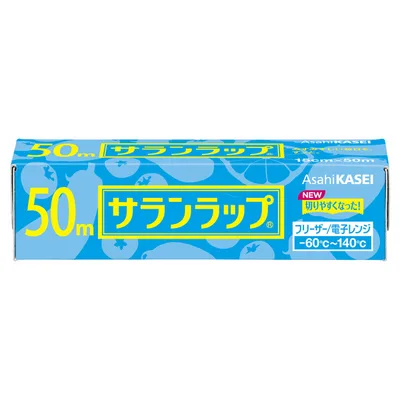 サランラップ 15×50