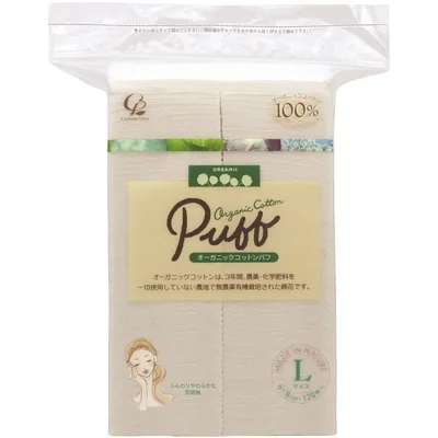 120 organic cotton puffs L size