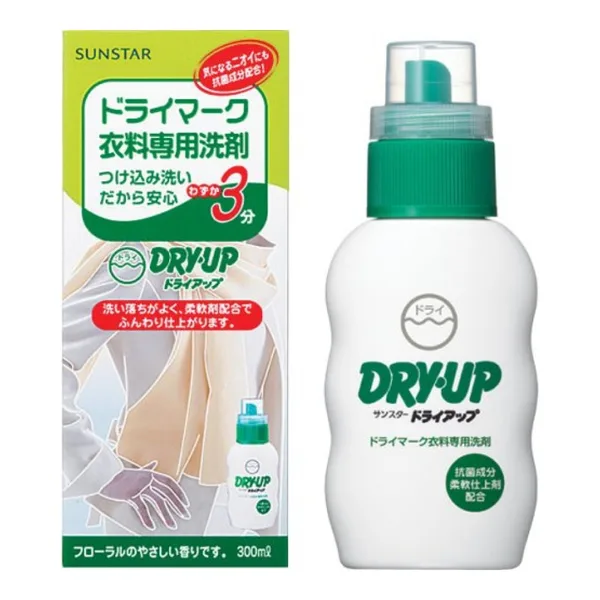 ドライアップ本体 300ML