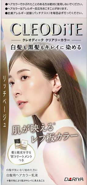 クレオディーテ クリアリーカラー (白髪用) <リッチベージュ>