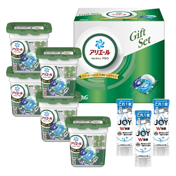 PGJH-50Eアリエールジェルボールプロ部屋干しギフト