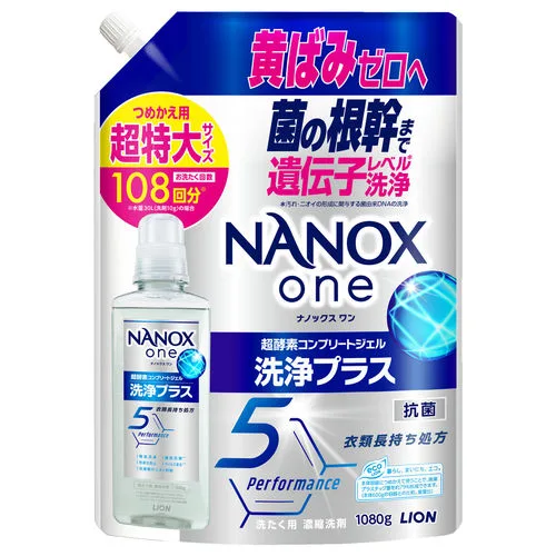 NANOX one 洗浄プラス つめかえ用 超特大 1080g