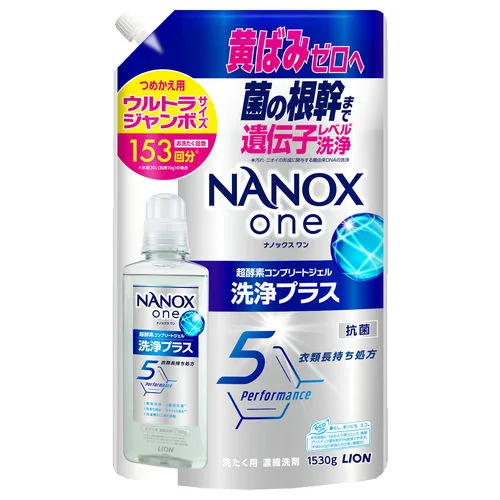 NANOX one 洗浄プラス つめかえ用 ウルトラジャンボ 1530g