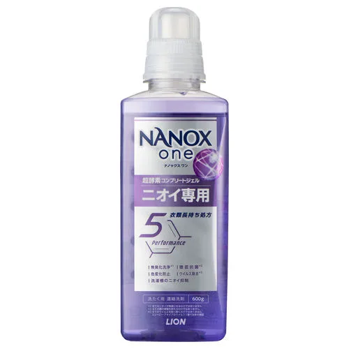 NANOX one ニオイ専用 本体大 600g