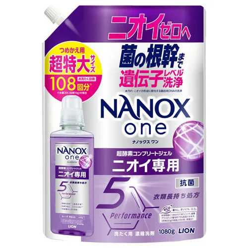 NANOX one ニオイ専用 つめかえ用 超特大 1080g