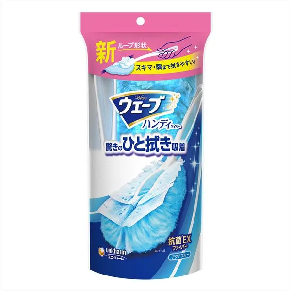 ウェーブハンディワイパー本体+1枚