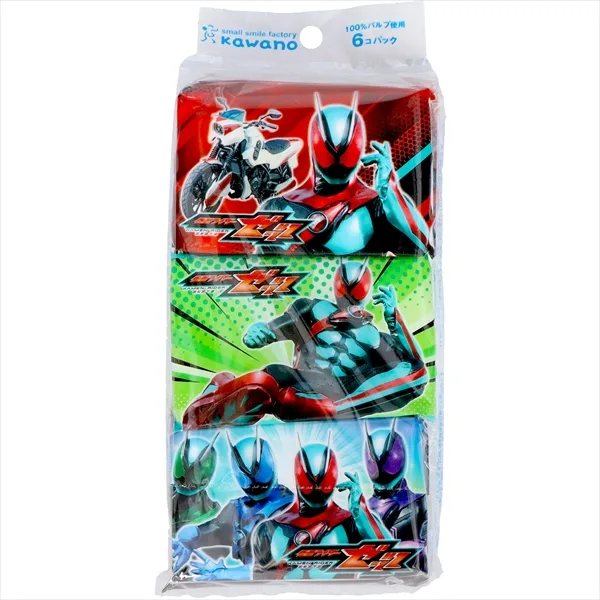 仮面ライダーゼッツミニポケットティシュ6P