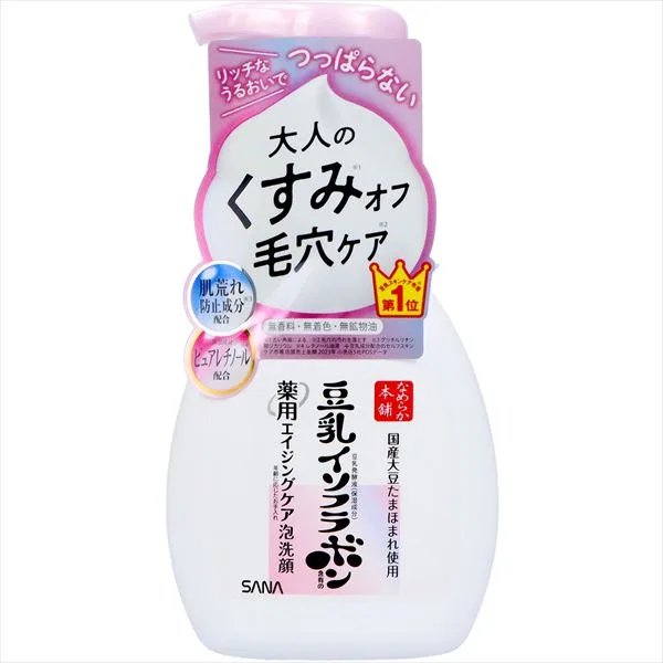 【納期未定】なめらか本舗 薬用リンクル泡洗顔ホワイト