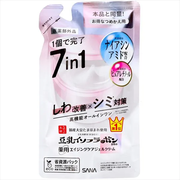 【納期未定】なめらか本舗 薬用リンクルジェルクリームホワイト(つめかえ用)