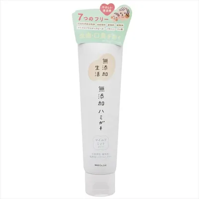 無添加生活 無添加ハミガキ