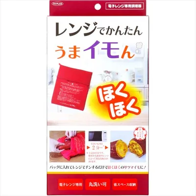TKTCー09 レンジでかんたん うまイモん