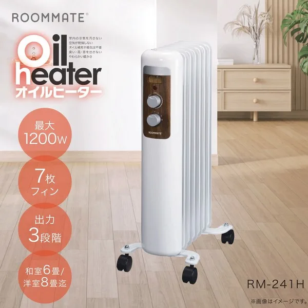ROOMMATE เครื่องทำความร้อนน้ำมัน RM-241H