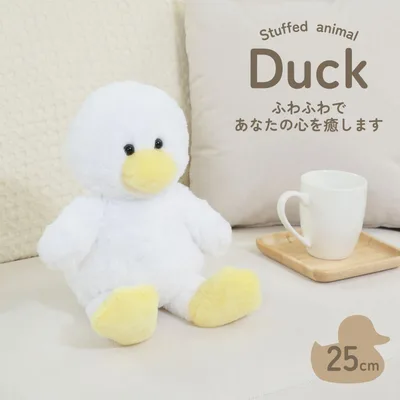 ぬいぐるみ あひる 25cm WH*YE