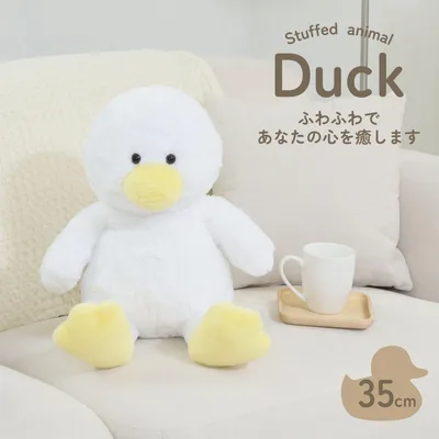 ぬいぐるみ あひる 35cm WH*YE