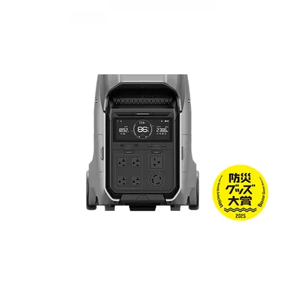 EcoFlow DELTA Pro 3 EFDELTAPRO3-JP