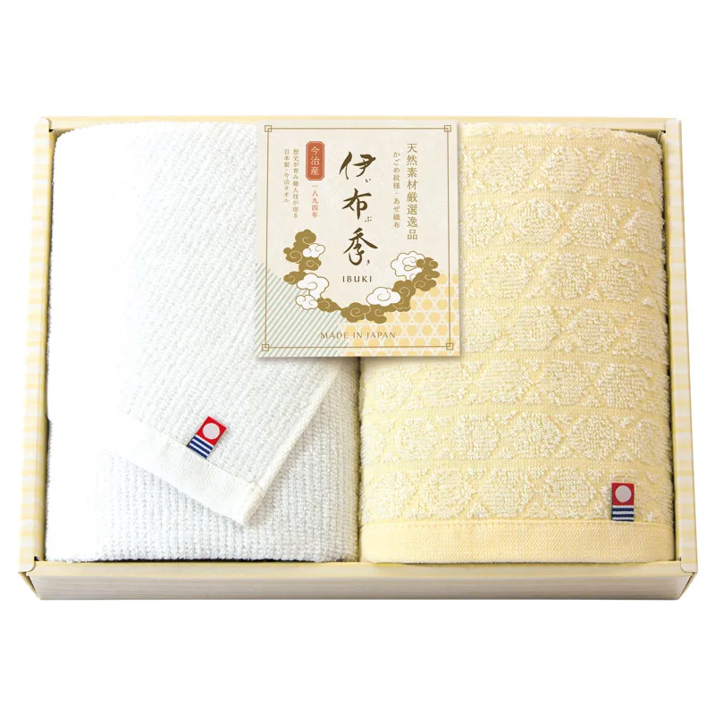 今治 伊布季〈IBUKI〉 日本製 愛媛今治 フェイスタオル2P