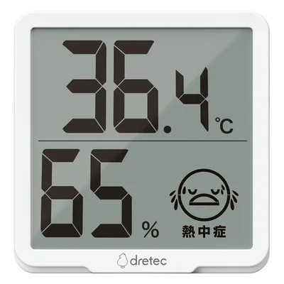 ドリテック デジタル温湿度計「リテーモ」
