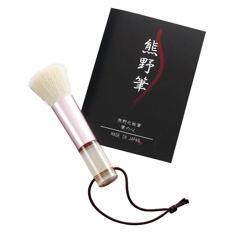 熊野化粧筆 筆の心 洗顔ブラシ