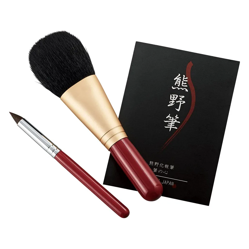 熊野化粧筆セット 筆の心