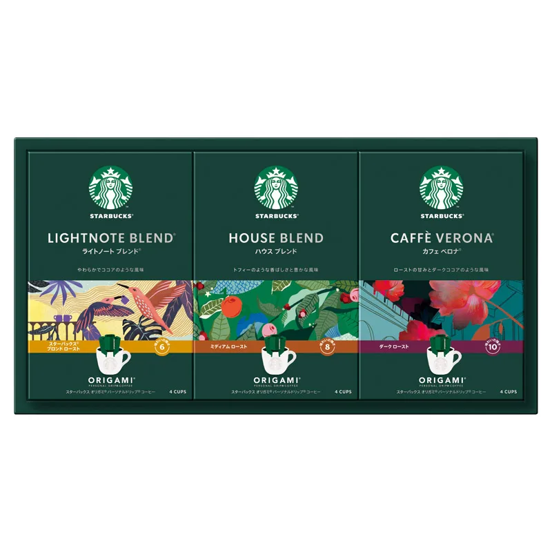 ชุดของขวัญกาแฟดริป Starbucks Origami