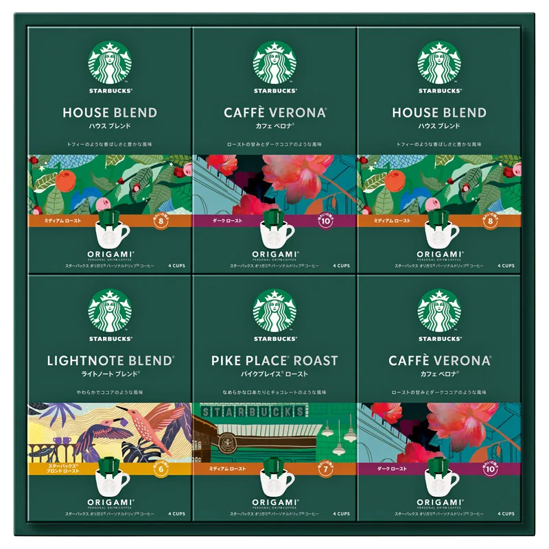 スターバックス オリガミ パーソナルドリップ コーヒーギフト