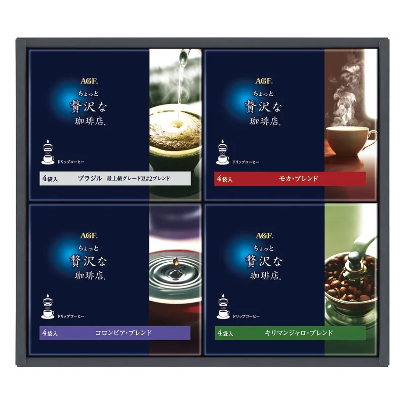 ชุดของขวัญกาแฟดริป AGF