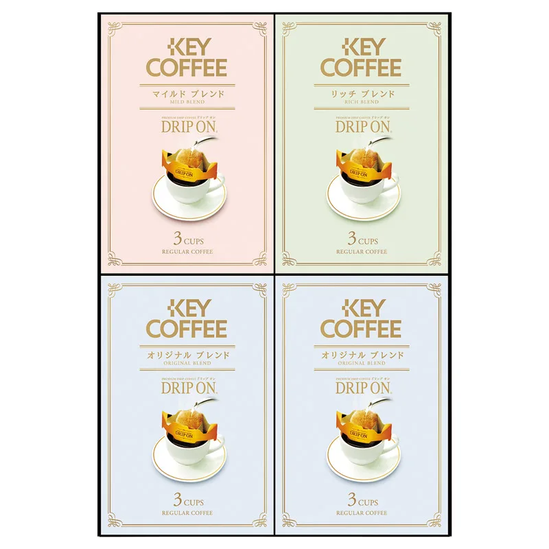 ชุดของขวัญกาแฟดริป Key Coffee