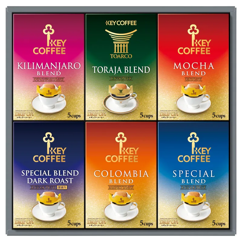 ชุดของขวัญกาแฟดริป Key Coffee