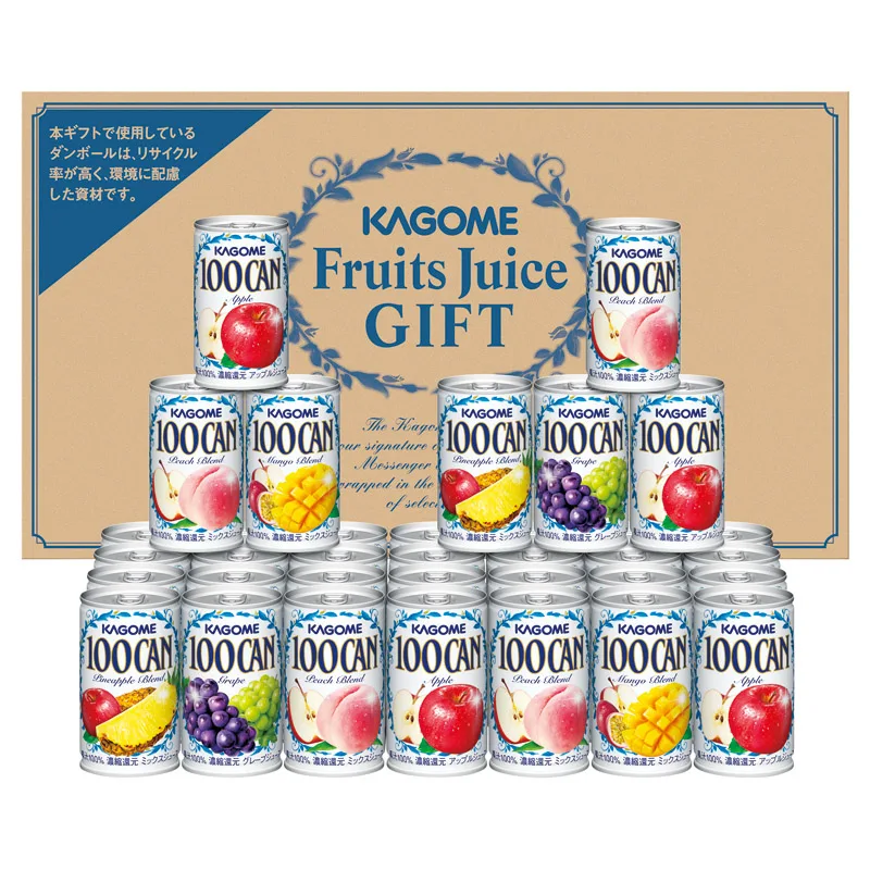 ชุดของขวัญน้ำผลไม้ 100% Kagome