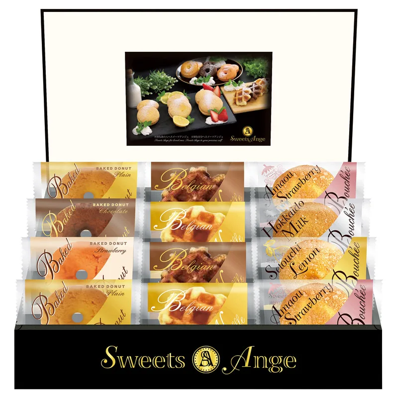 ชุดขนมหวานรสเลิศ Sweets Ange