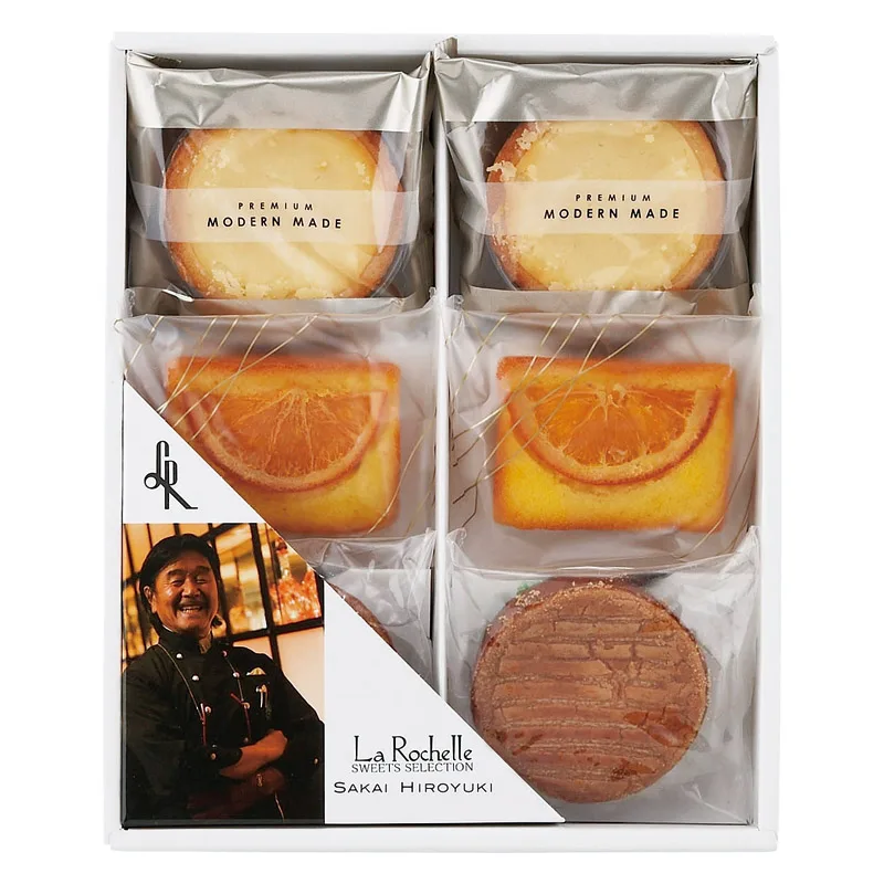 坂井宏行のこだわり洋菓子 リーブルA