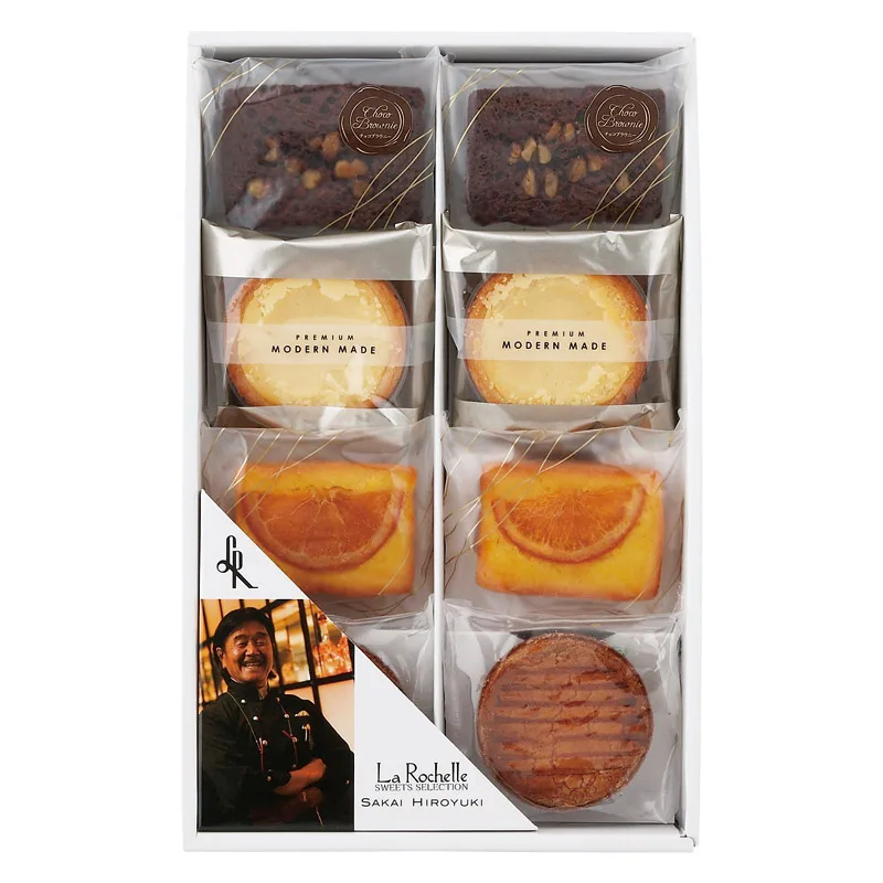 坂井宏行のこだわり洋菓子 リーブルB