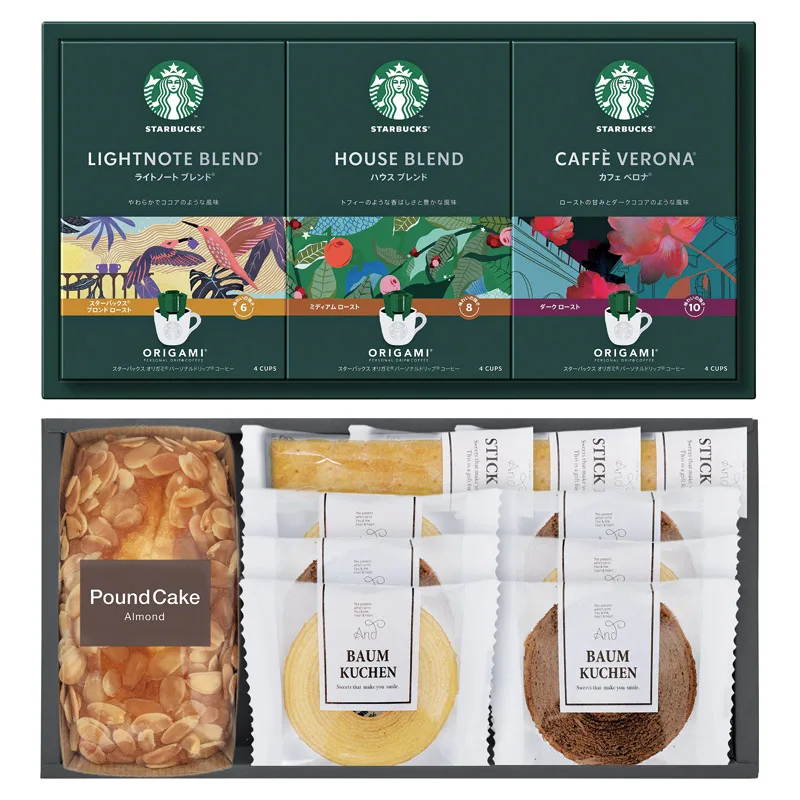 ชุดของขวัญกาแฟ Starbucks และขนมหวาน