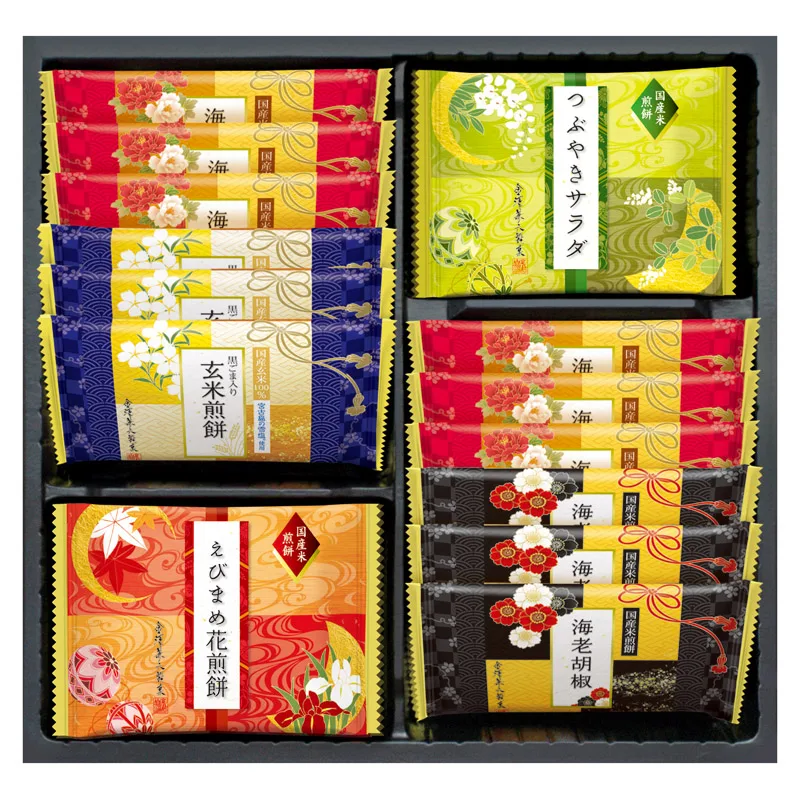 ขนม Kenroku no Hana ห่อของขวัญแล้ว
