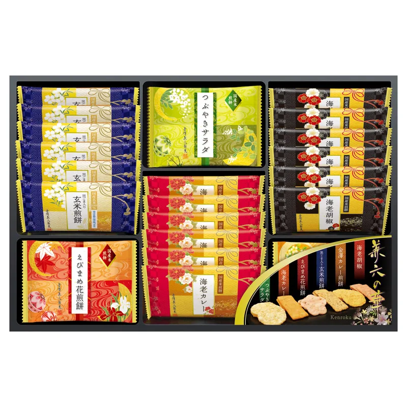 ขนม Kenroku no Hana ห่อของขวัญแล้ว