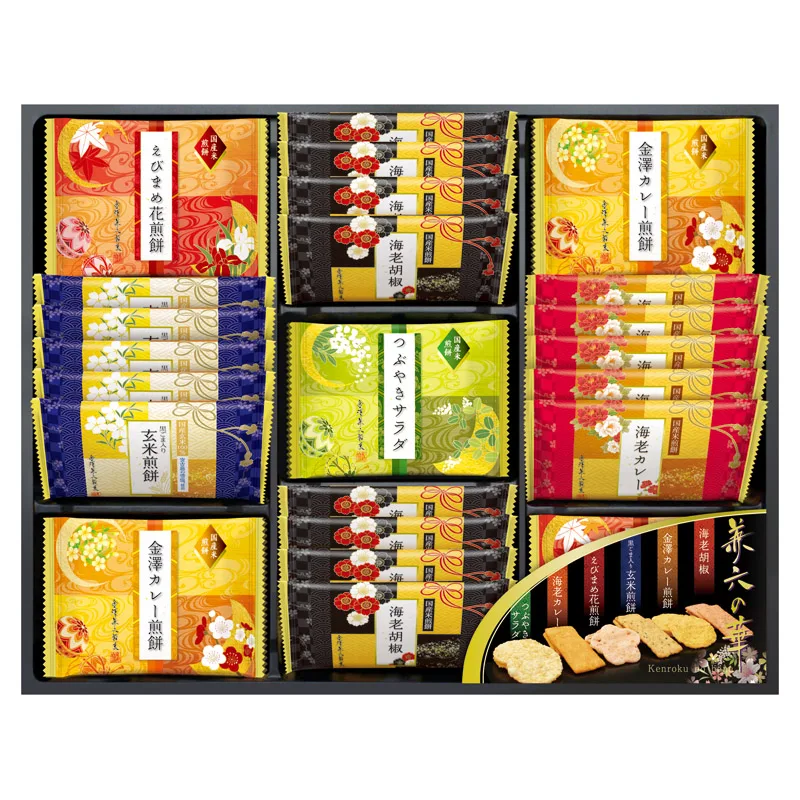 ขนม Kenroku no Hana ห่อของขวัญแล้ว
