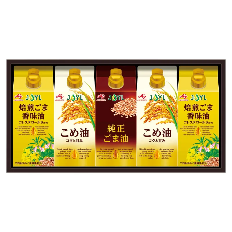 ชุดของขวัญน้ำมันคัดสรร Ajinomoto