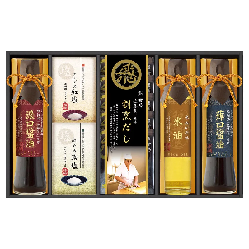 鮨 紺乃監修 和彩食美