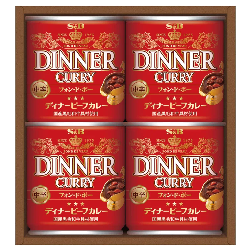 ชุดของขวัญแกงกะหรี่ Dinner Curry โดย S&B