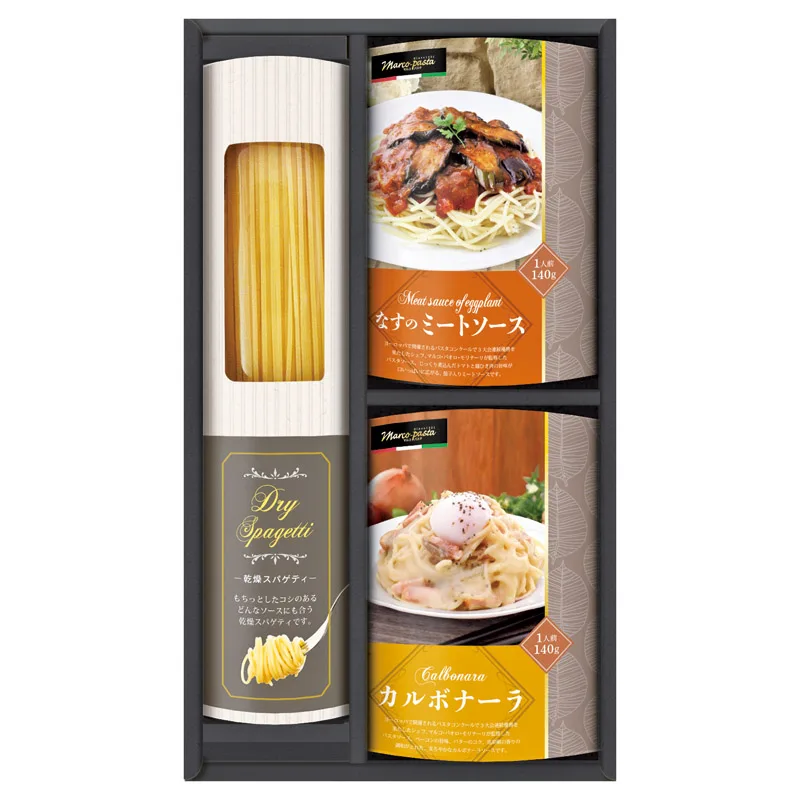 เซ็ตพาสต้าหลากหลายพร้อมซอส BUONO TAVOLA สูตรเชฟมาร์โกแชมป์โลก