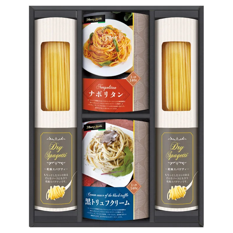 เซ็ตพาสต้าหลากหลายพร้อมซอส BUONO TAVOLA สูตรเชฟมาร์โกแชมป์โลก