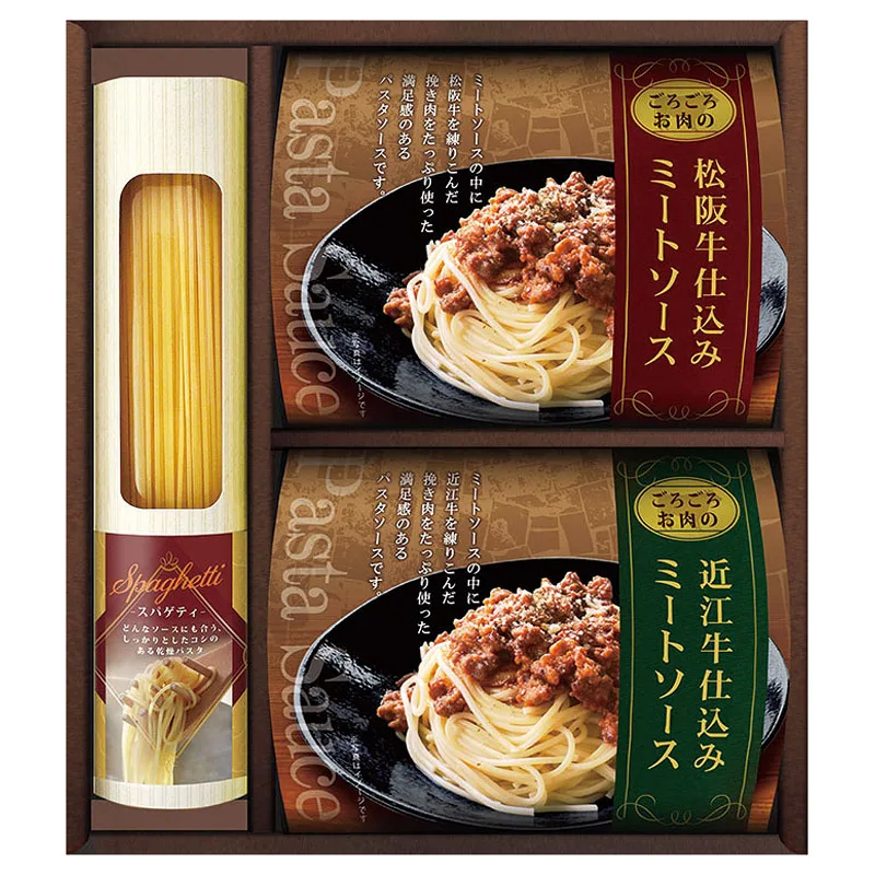 เซ็ตซอสมีตซอสเนื้อมัตสึซากะและโอมิ Bishoku Factory