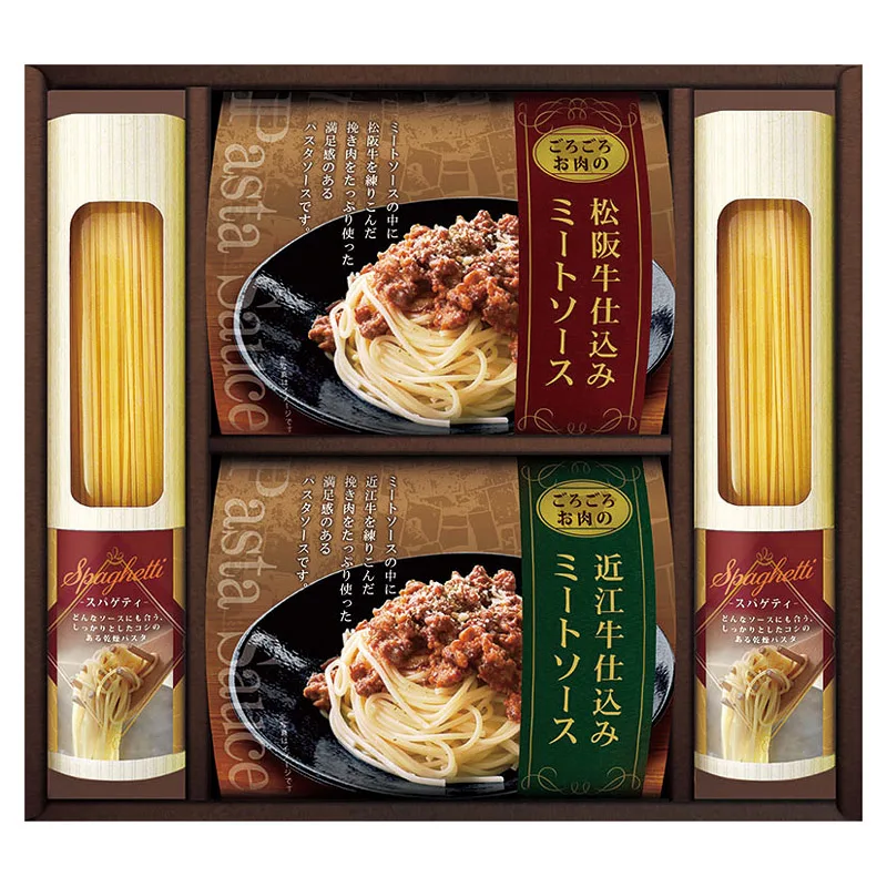 เซ็ตซอสมีตซอสเนื้อมัตสึซากะและโอมิ Bishoku Factory