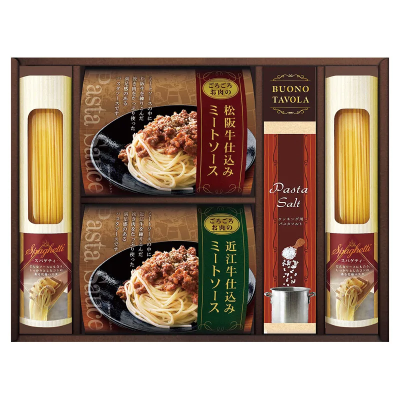 เซ็ตซอสมีตซอสเนื้อมัตสึซากะและโอมิ Bishoku Factory