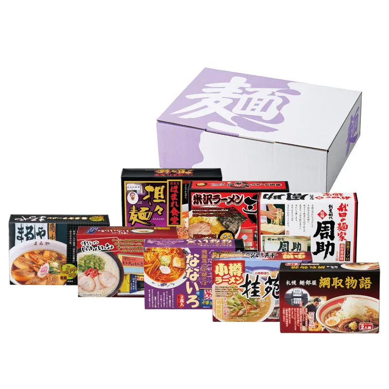 ご当地ラーメンセット16食