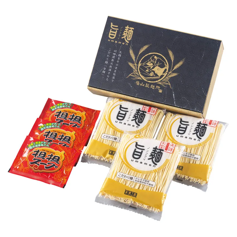 福山製麺所「旨麺」担担麺