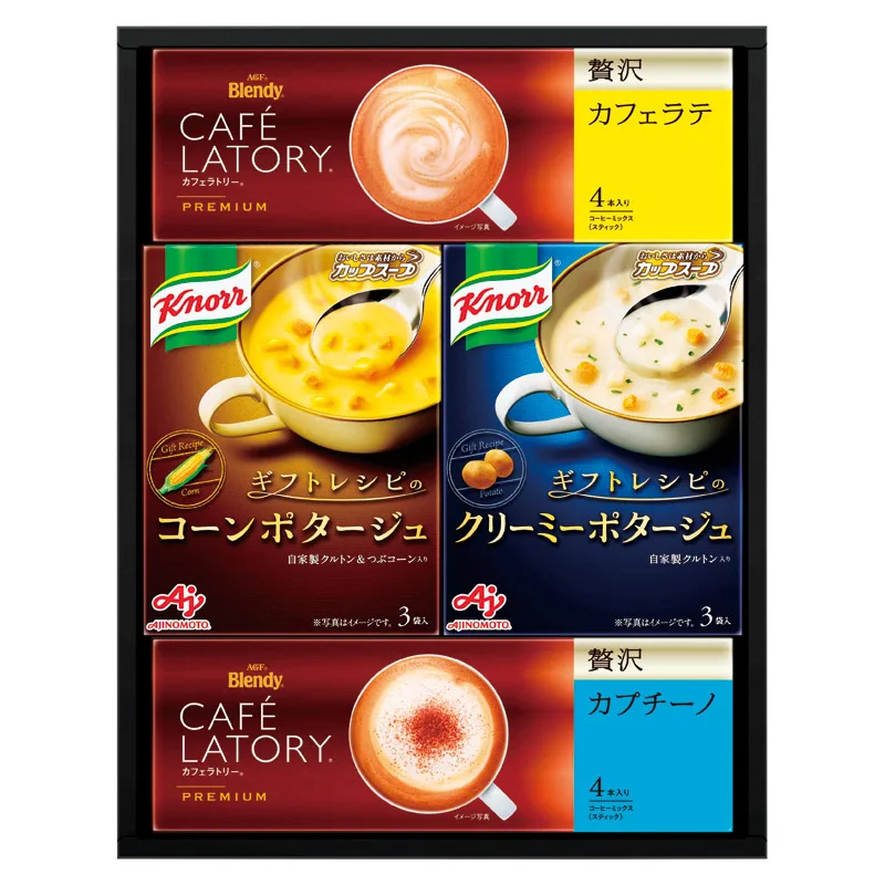ชุดของขวัญซุป Knorr และกาแฟ Ajinomoto
