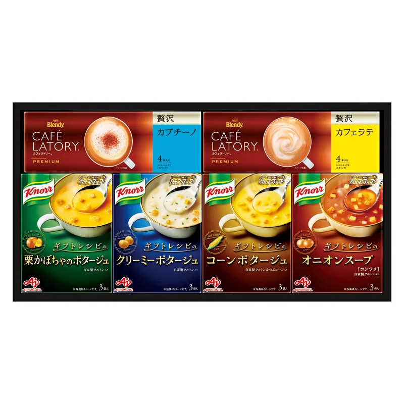 ชุดของขวัญซุป Knorr และกาแฟ Ajinomoto